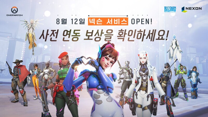 기사 관련 이미지