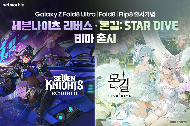 기사 관련 이미지