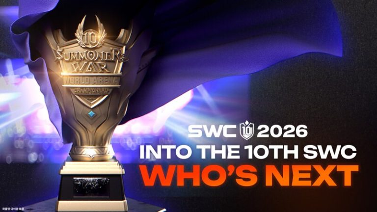 [SWC2026] 영광의 10회차 챔피언 가린다, 예선 대진표 포인트는?