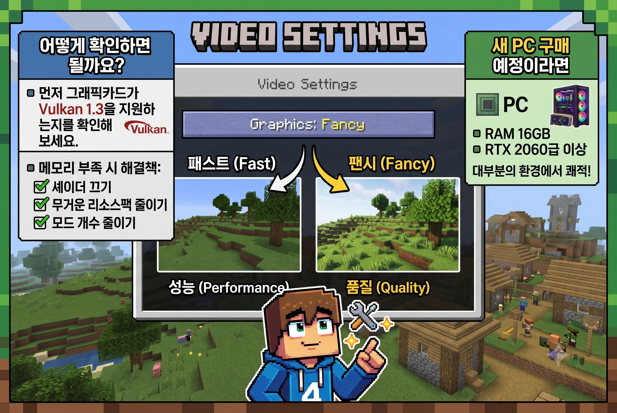 20260730 블로그 썸네일4.png