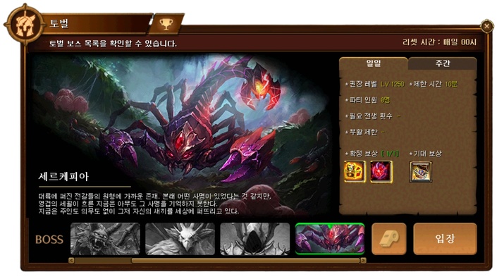 기사 관련 이미지