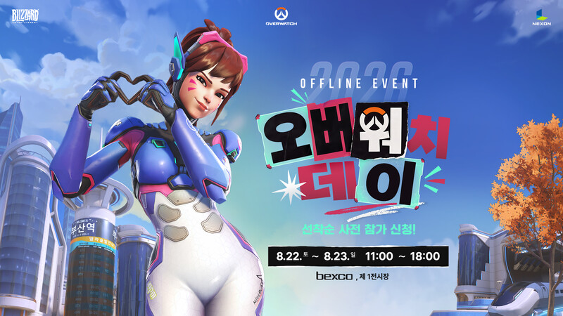 기사 관련 이미지