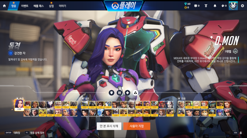 기사 관련 이미지