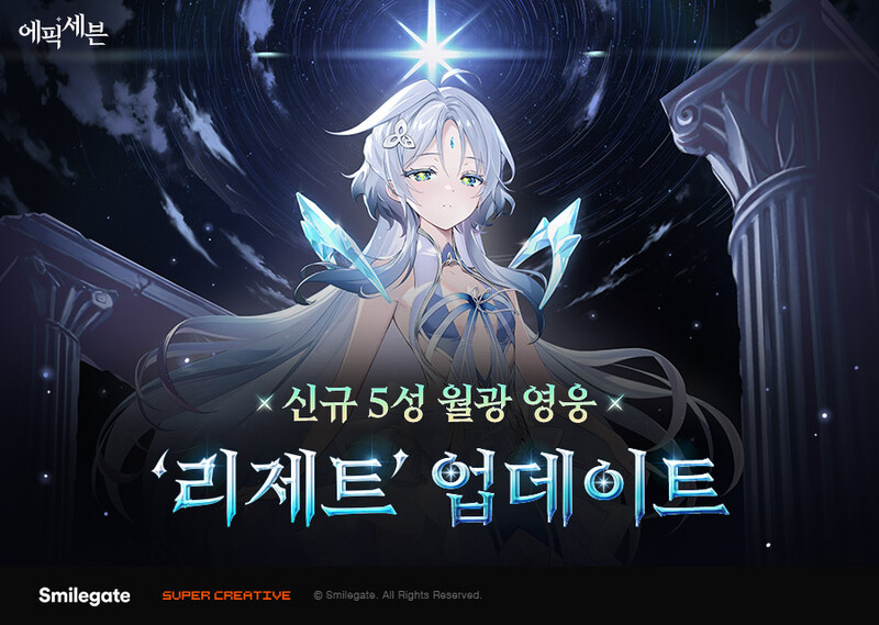 기사 관련 이미지