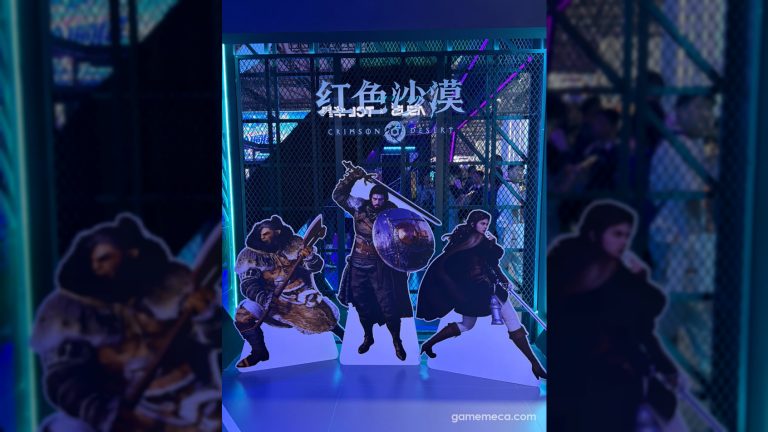 [Chinajoy 26] B2C 부스 없던 붉은사막, 현장서 자주 보인 이유