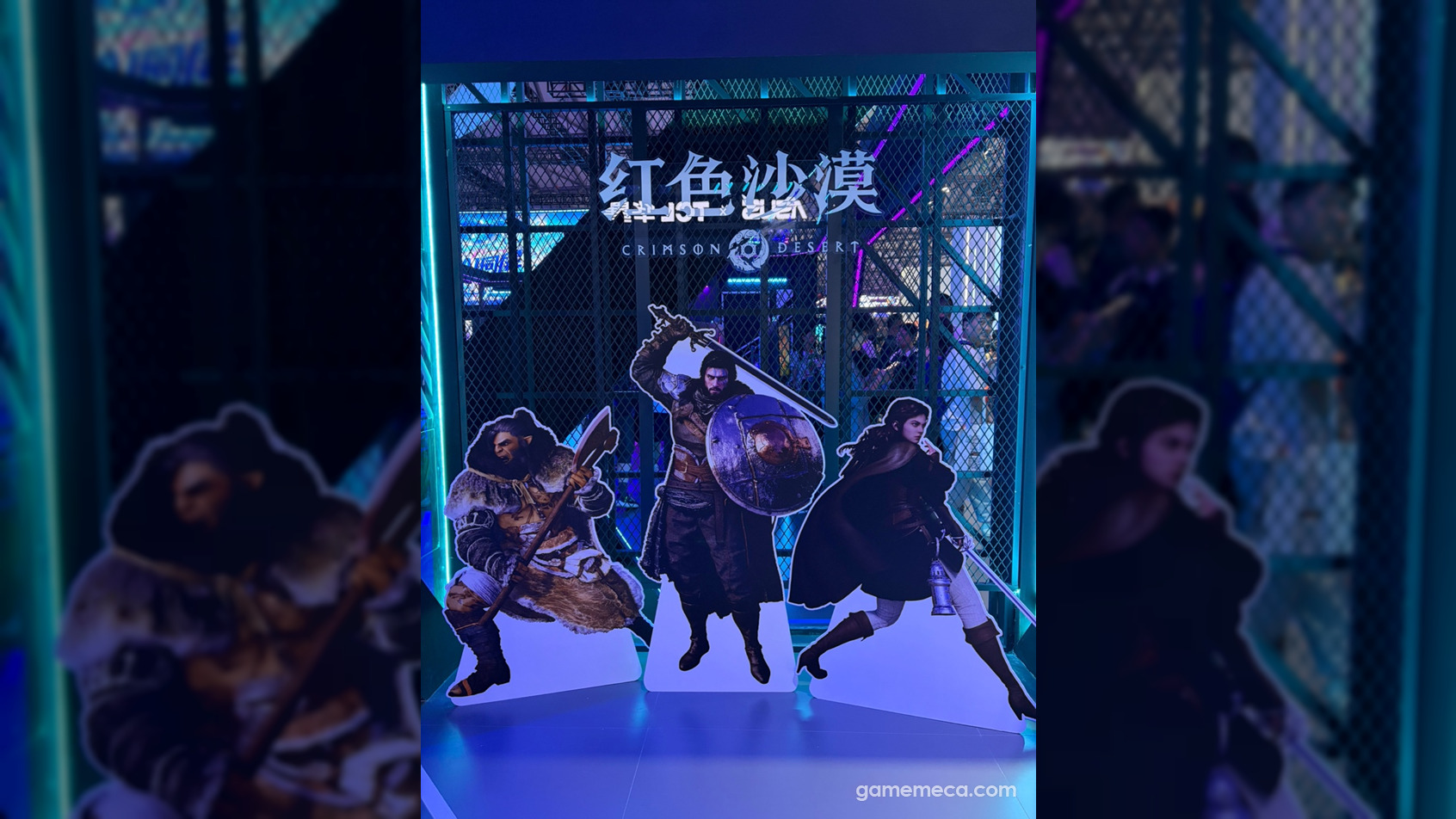 [Chinajoy 26] B2C 부스 없던 붉은사막, 현장서 자주 보인 이유