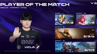 [LCK] BFX '빅라' "자신감 넘쳐, 내일 한진 브리온도 집에 보내겠다"