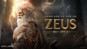 [8월 28일] 에픽세븐, 8주년 기념 대규모 업데이트 등 게임 업계 핫클립
