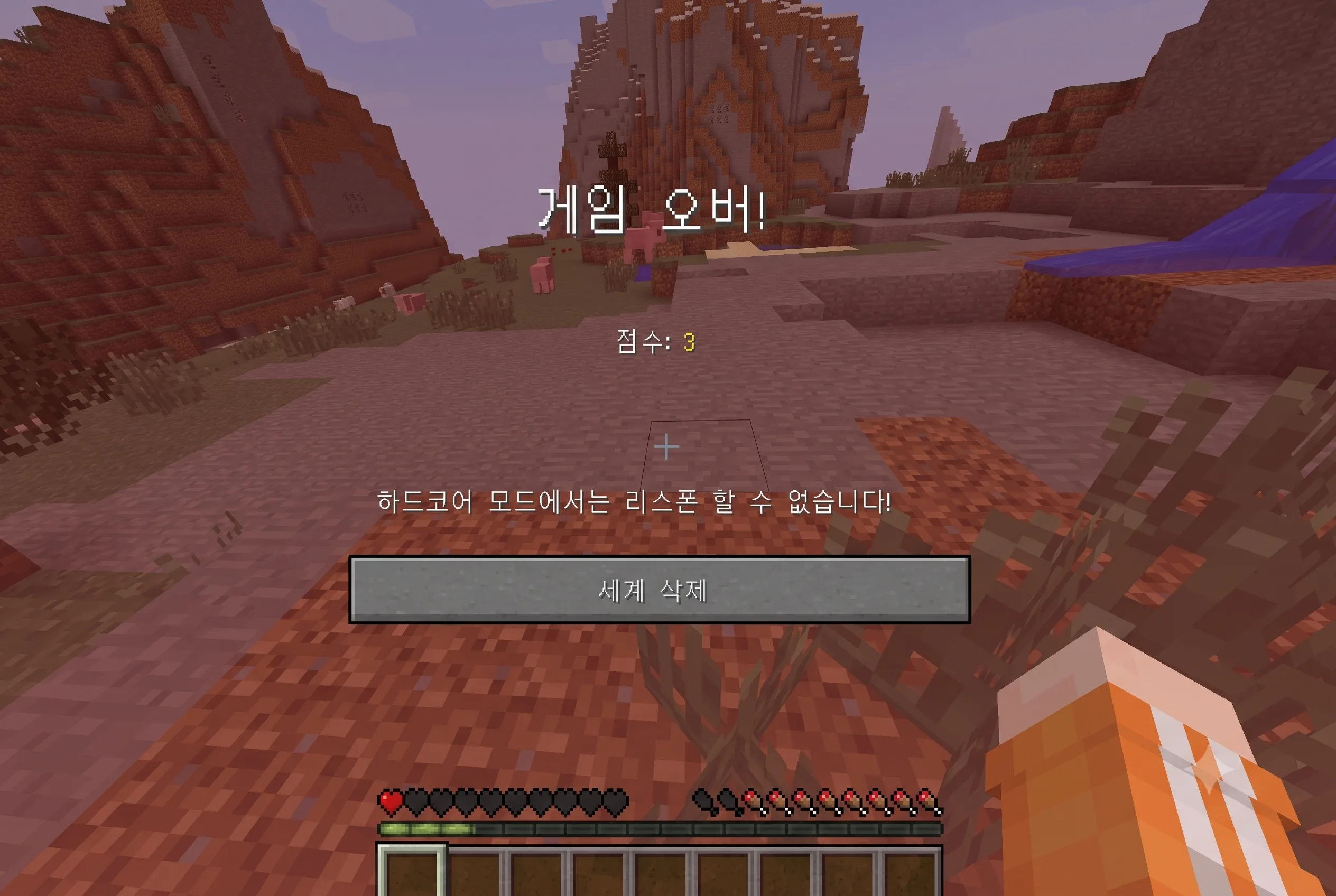 20260807 블로그썸2.png