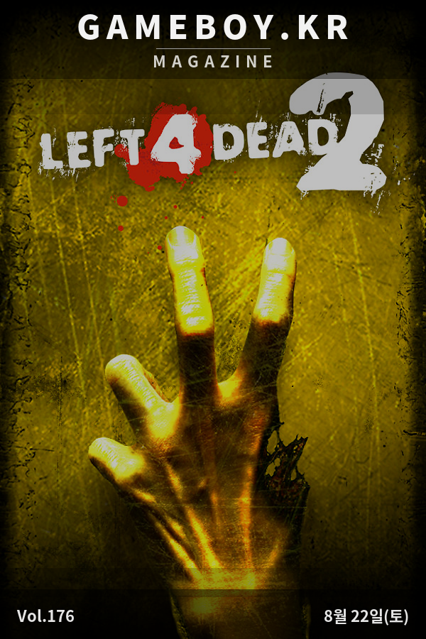 Vol.176