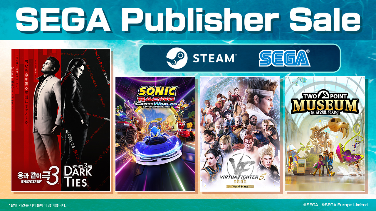 스팀 SEGA Publisher Sale