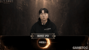 이클립스 “리세마라 금지 안 하겠습니다”