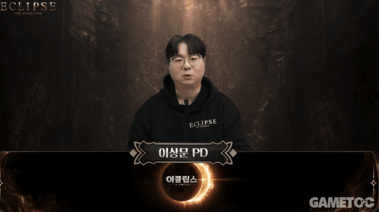 이클립스 “리세마라 금지 안 하겠습니다”