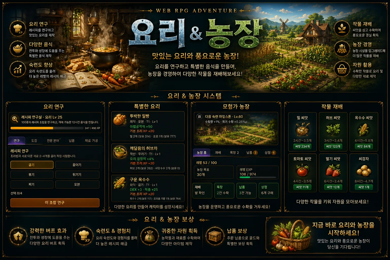 KakaoTalk_20260828_002324971_07.png