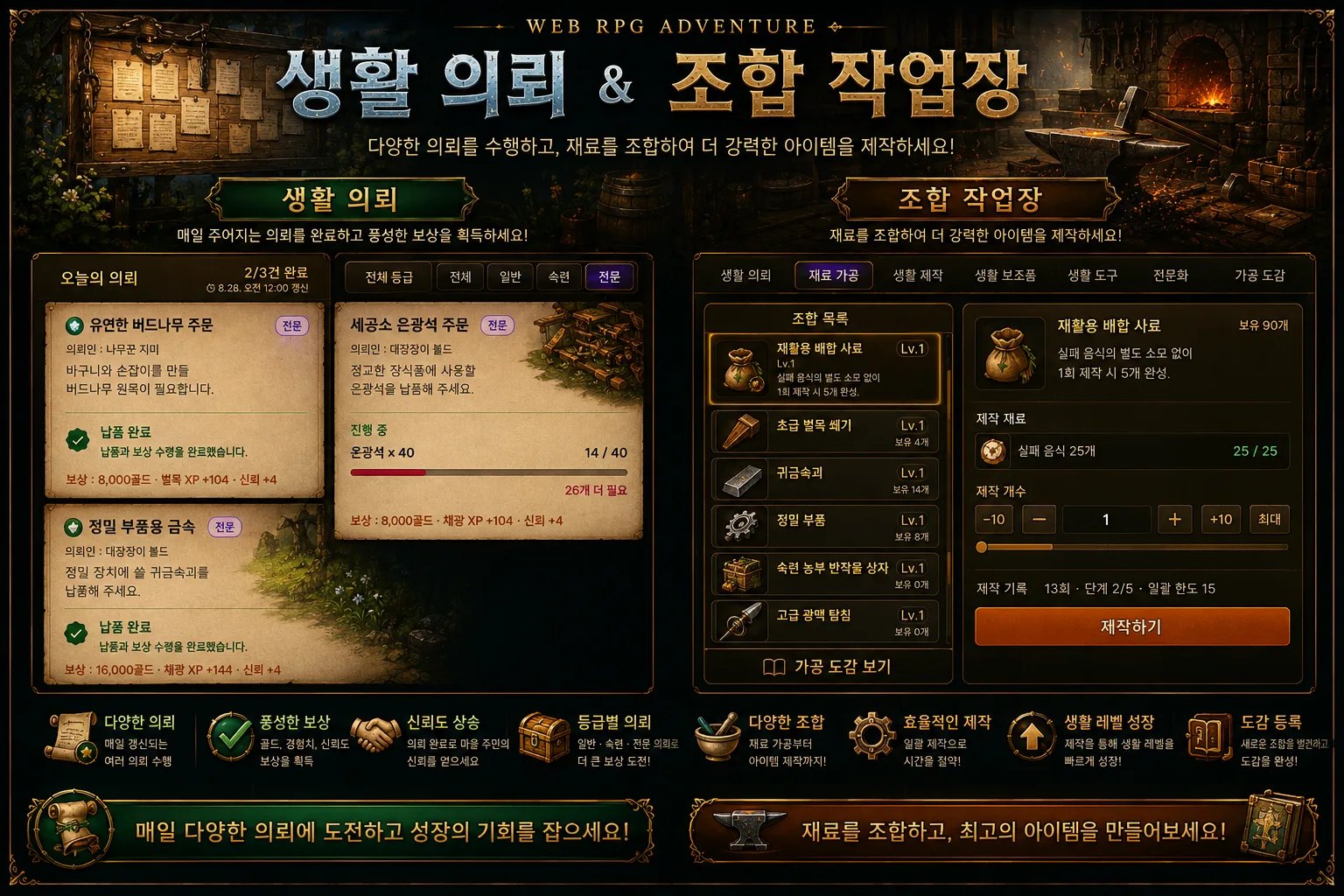 KakaoTalk_20260828_002324971_06.png