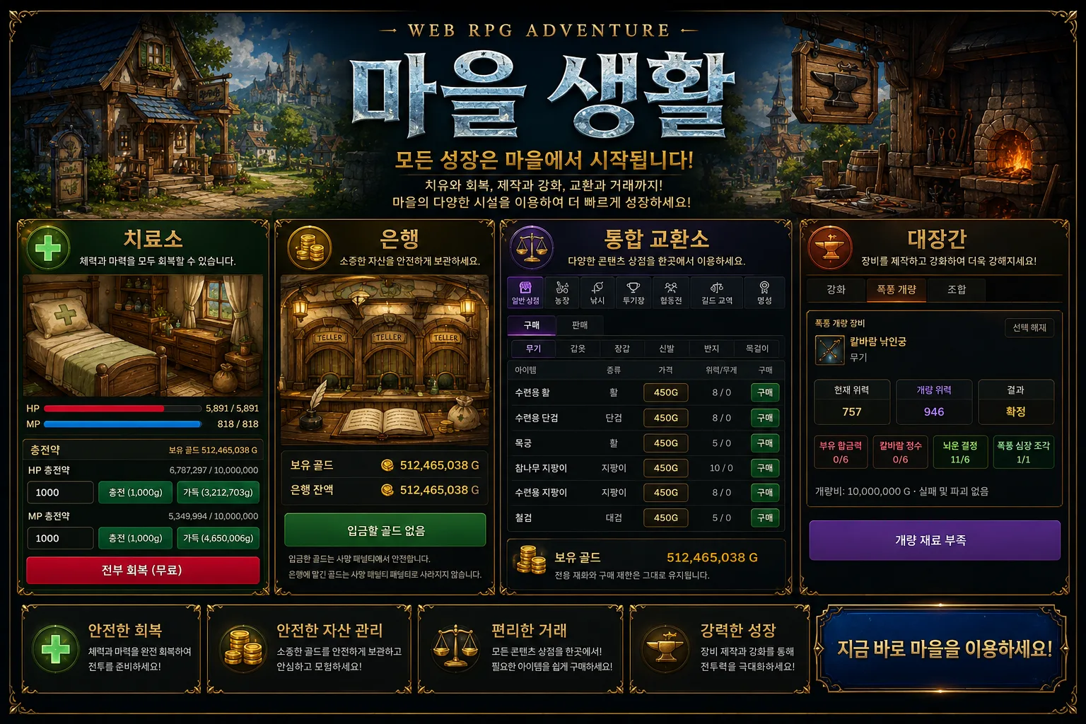 KakaoTalk_20260828_002324971_03.png
