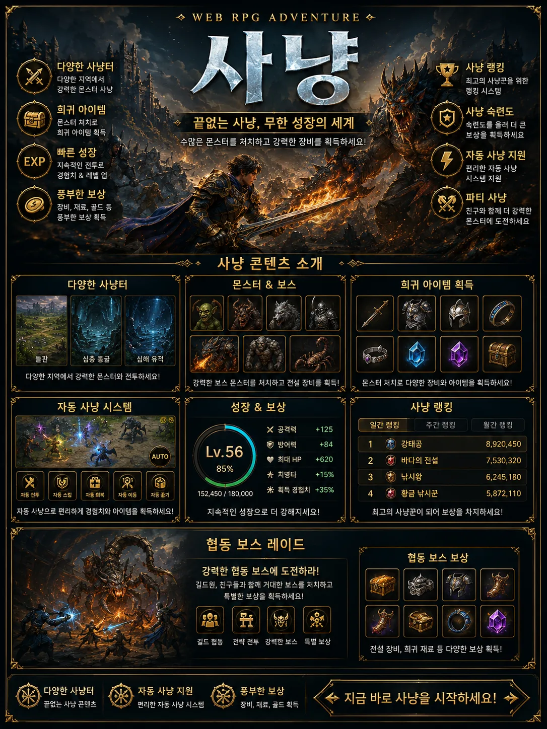 KakaoTalk_20260828_002324971_05.png