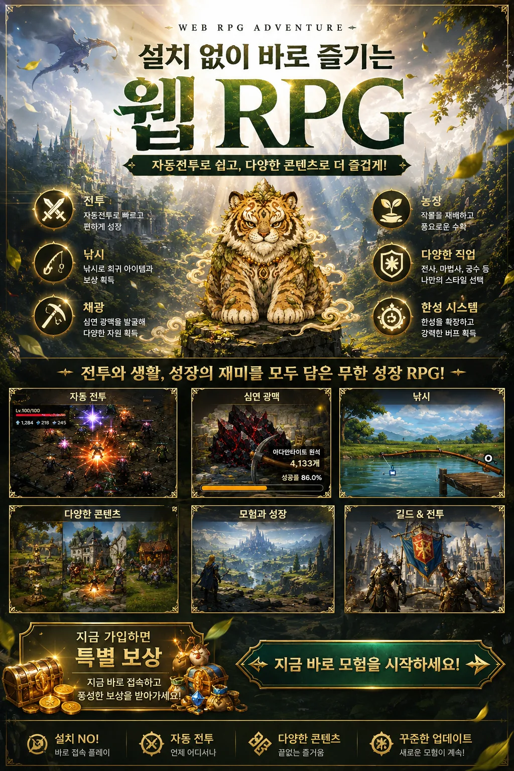 KakaoTalk_20260828_002324971.png