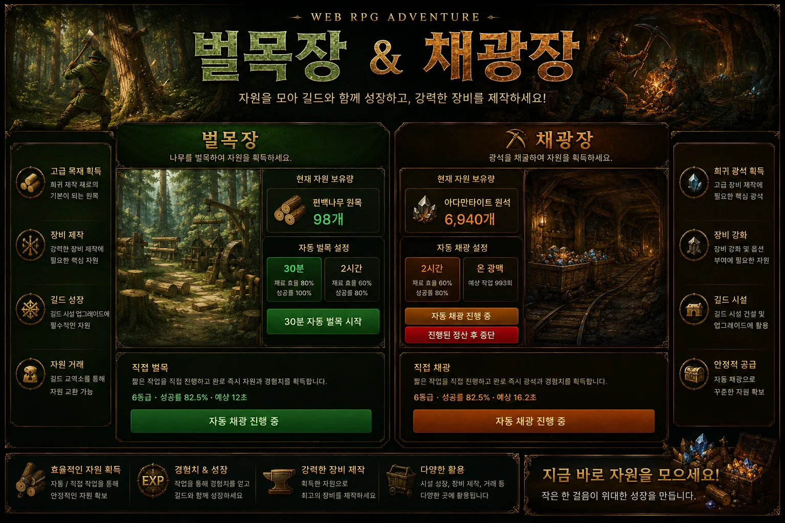 KakaoTalk_20260828_002324971_04.png