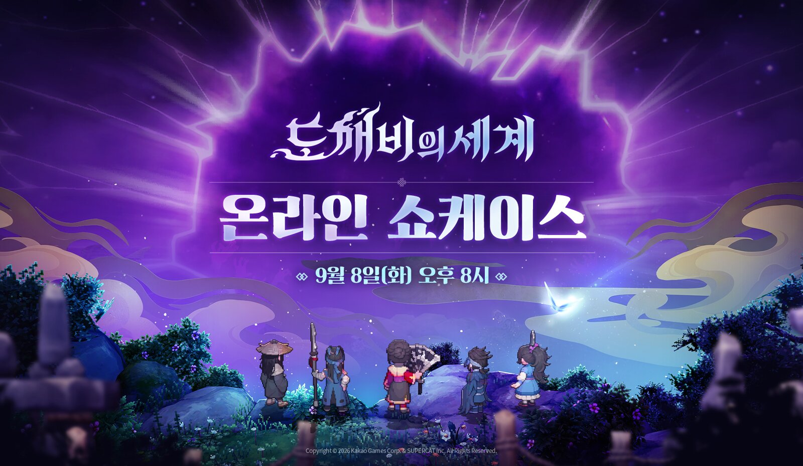 기사 관련 이미지