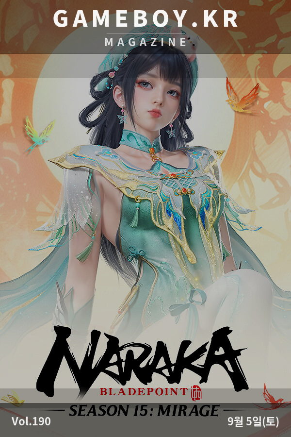 Vol.190