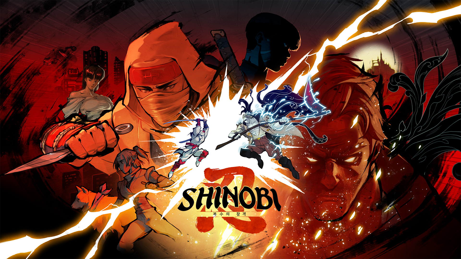 SHINOBI 복수의 참격, Nintendo Switch 2 버전 발매