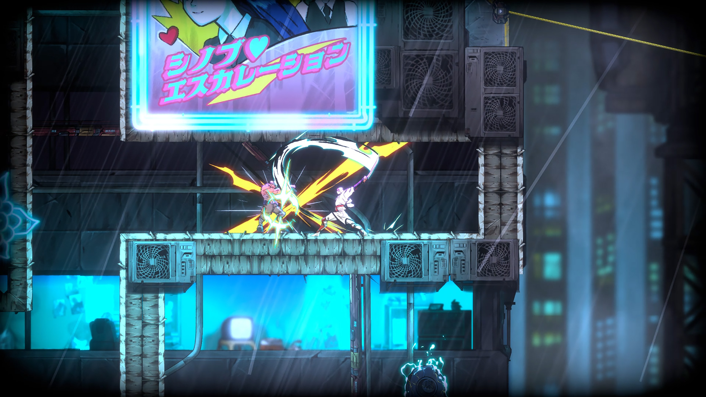 SHINOBI 복수의 참격, Nintendo Switch 2 버전 발매