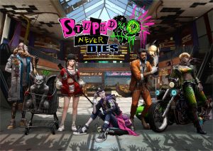 Stupid Never Dies 신규 키 비주얼