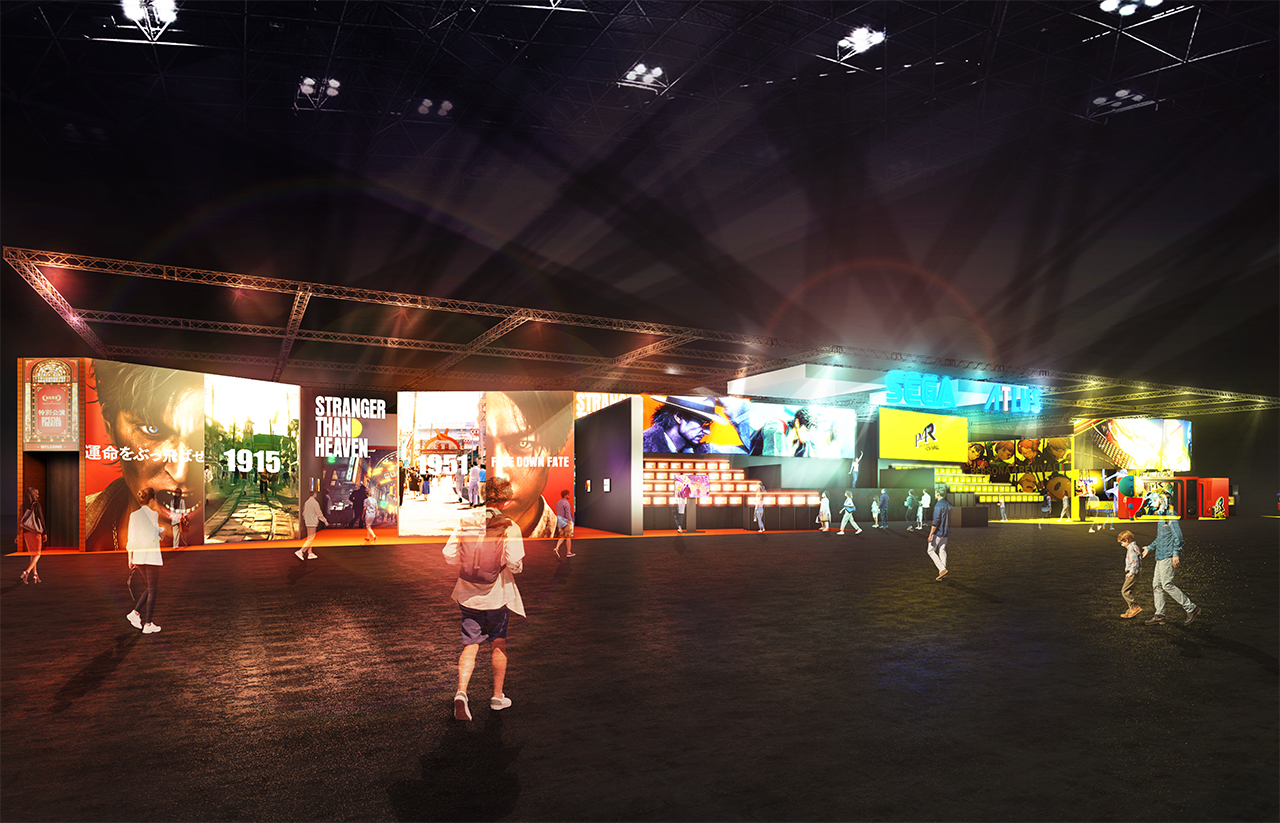 세가·아틀러스 TGS 2026 부스 조감도