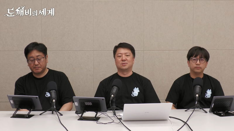 도깨비의세계 "재화 수급 대폭 증가, 멤버십 상향"