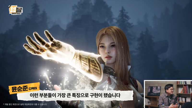 기사 관련 이미지