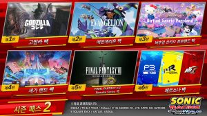 '소닉 레이싱 크로스월드' 시즌 패스 2 6종 확정… 산리오·FF7 리메이크·페르소나 합류, 디지털판 44,800원
