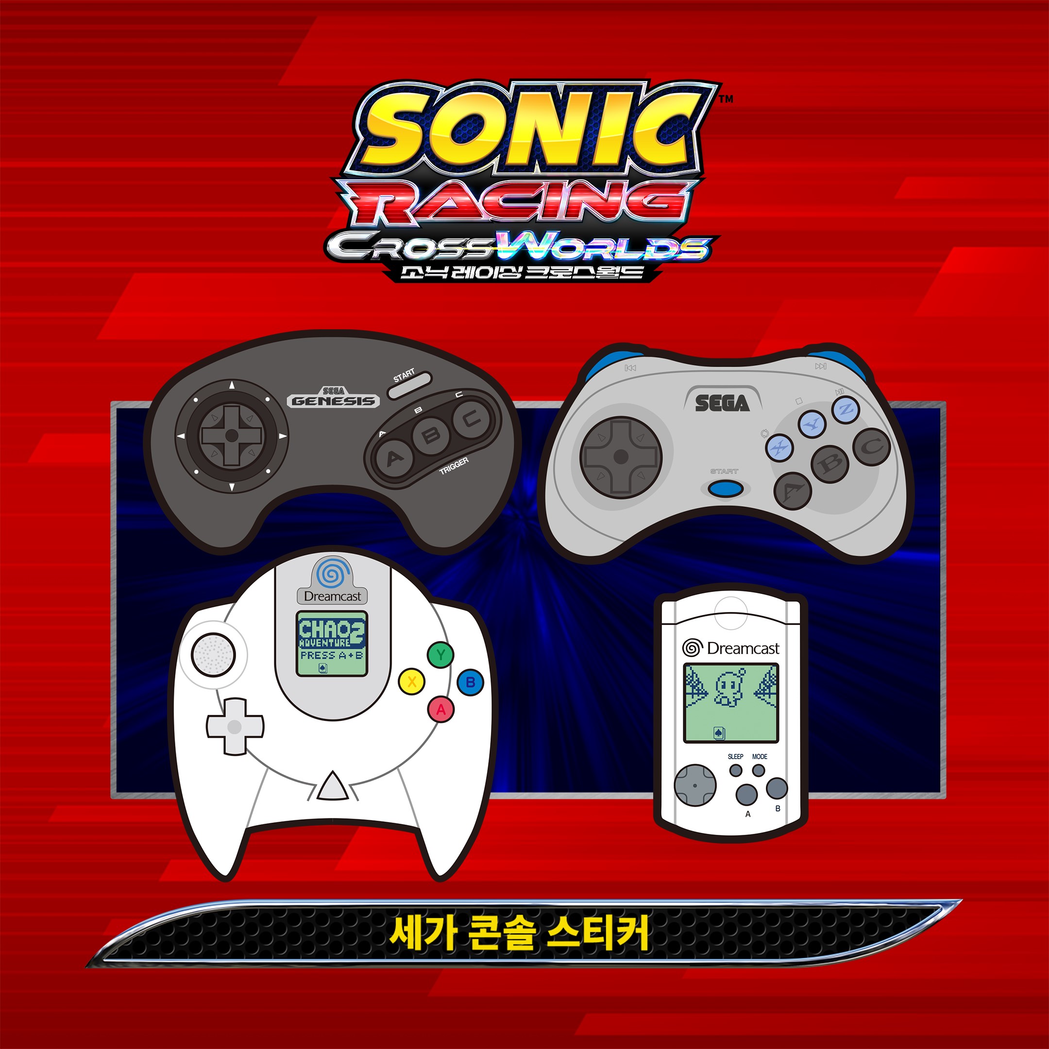 '소닉 레이싱 크로스월드' 시즌 패스 2 6종 확정… 산리오·FF7 리메이크·페르소나 합류, 디지털판 44,800원